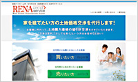 株式会社CTCコーポレーション