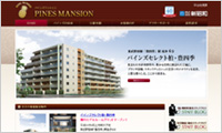 株式会社匠の杜工房様 オフィシャルサイト