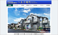 タクトホーム株式会社様
